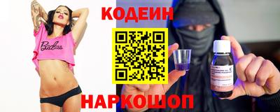 соль курить ск Бугуруслан