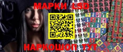 соль курить ск Бугуруслан
