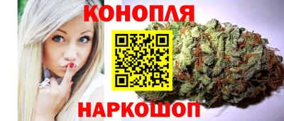 соль курить ск Бугуруслан