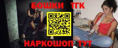 соль курить ск Бугуруслан