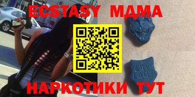 альфа пвп Бузулук