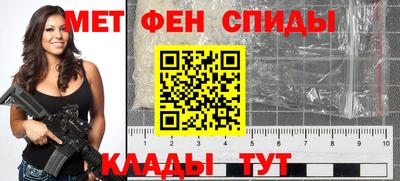 синтетический гашиш Будённовск