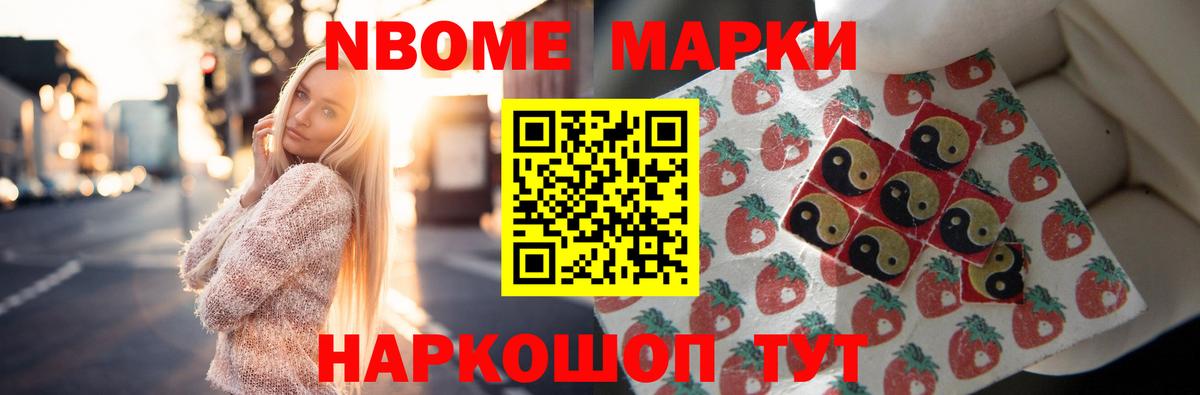 Лсд 25 экстази ecstasy  Вход с VPN  Орёл  ЛСД экстази ecstasy 